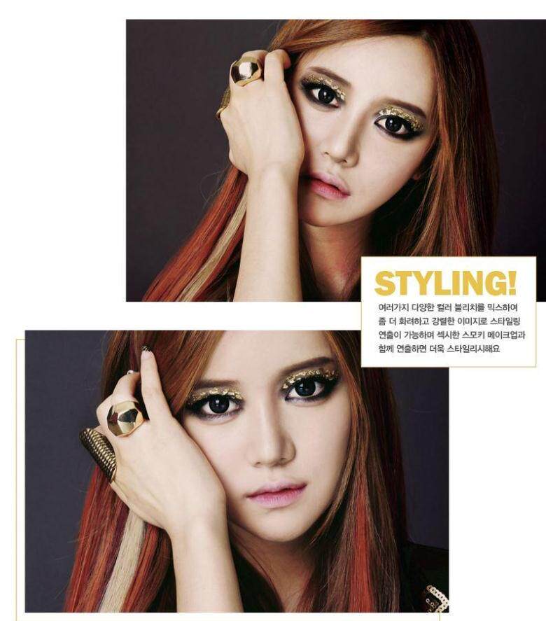 Extension mèches - Ref 217792 Image 16