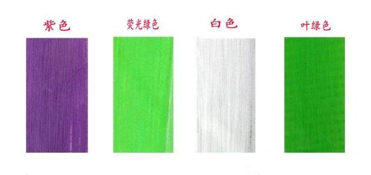 Extension mèches - Ref 217792 Image 7