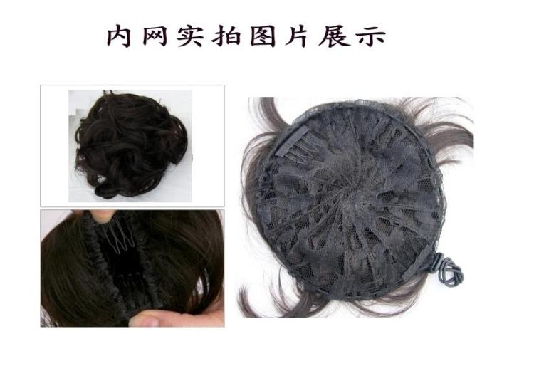 Extension cheveux - Chignon - Ref 229022 Image 8