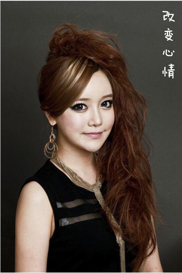 Extension mèches - Ref 217792 Image 24