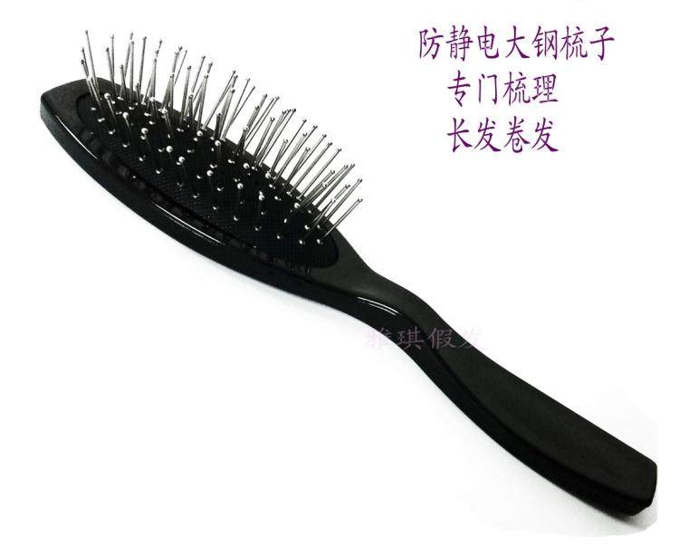 Accessoires pour perruques - Ref 229827 Image 8