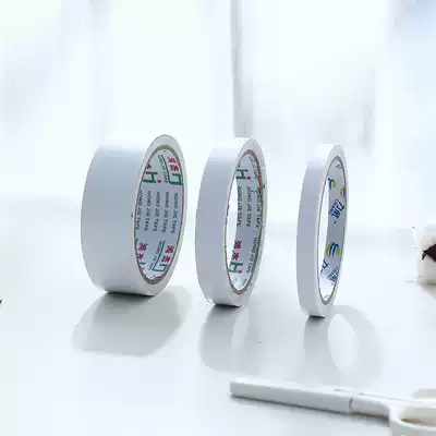 Double-sided adhesive strong ultra-thin hand account paper tape Sticker hand account peripheral tape Decorative tape tape paper correction tape