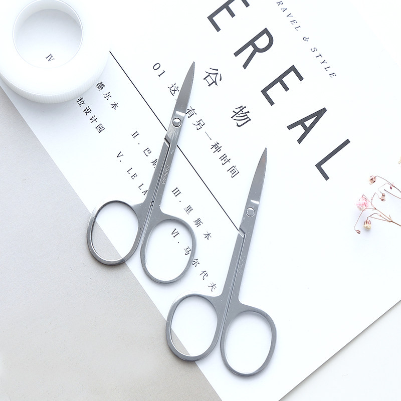 Stainless steel eyebrow trimming gadget Eyebrow trimming knife Beauty cosmetics trimmer Eyebrow trimming blade eyebrow artifact