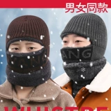 Утепленный удерживающий тепло шерстяной зимний мужской шарф, ветрозащитная вязаная шапка