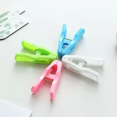 Plastic drying clip hanger windproof quilt clothes clothes underwear small clip sock clip