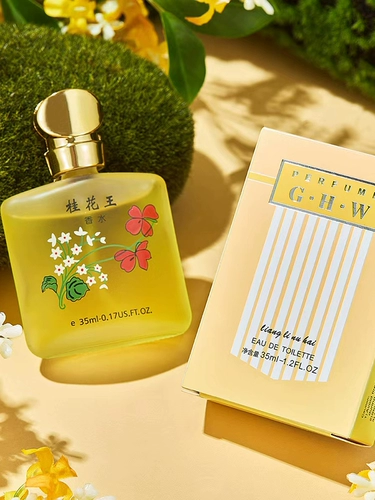 Классические цветочные свежие духи со стойким ароматом, жасминовый чай с легким ароматом подходит для мужчин и женщин с розой в составе, долговременный эффект