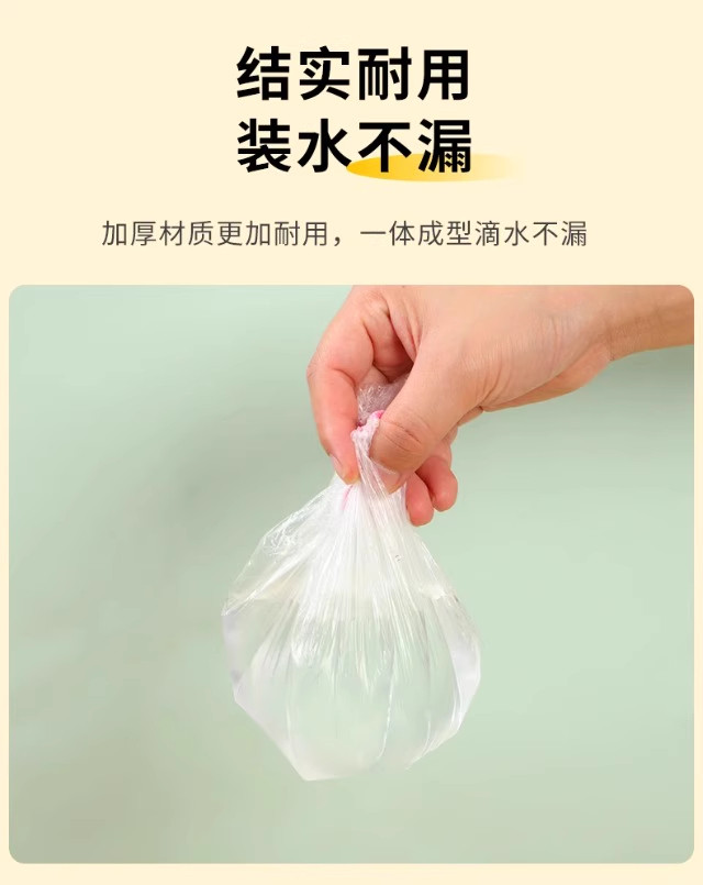 保鲜膜套 一次性保鲜膜套罩套食品级专用保鲜套家用冰箱碗盖厨房食物保鲜袋 Other home