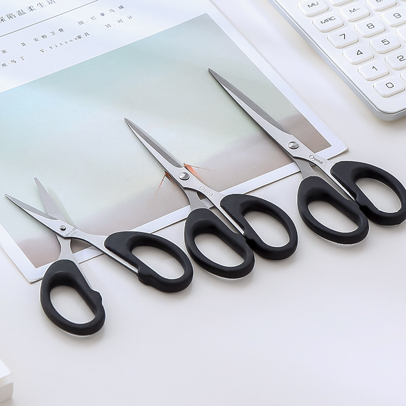 Stainless steel office small scissors home tailor scissors kitchen students hand-cut paper size cut utility knife scissors