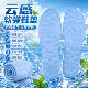 Summer ice-cold insoles for women's bare feet, non-stick feet, sweat-absorbent, breathable, dry, ice-feeling, ice silk, for men's military training