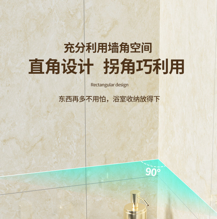 Ванная комната стеллажи туалет мойте руки между перфорация настенный штатив ванная комната мыть Тайвань составить Вкус хранение полка