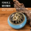 Товары от 蘑菇团队生活用品创意小商品