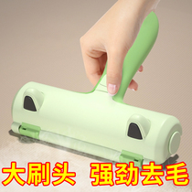 Cat hair sticking device hair artifact adsorption hair remover roller brush shaving remover pet dog and cat hair cleaner