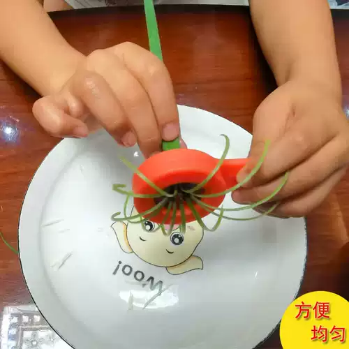 Северный шелковый артефакт разрезайте луковые сливы кухни кухня Киткорн Слип.