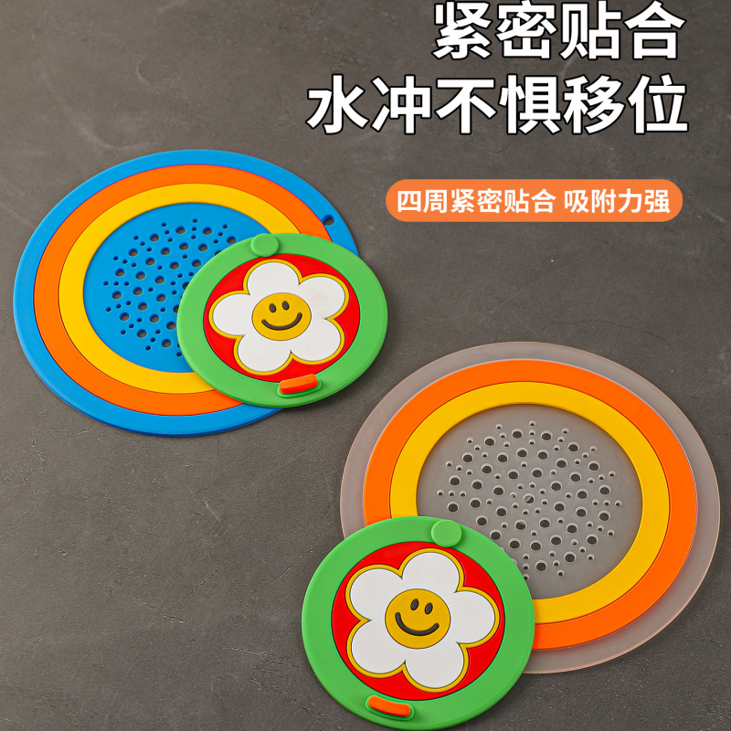 Rainbow 2-in-1 Drain Cover for Bathroom and Kitchen, Anti-Clogging Soft Rubber Sink Filter for Toilet Rainbow 2-in-1 Drain Cover for Bathroom and Kitchen, Anti-Clogging Soft Rubber Sink Filter for Toilet