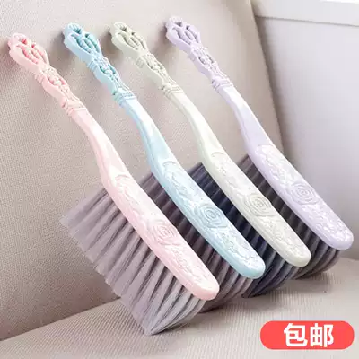 Brush bed hair broom household bed small brush bedroom multifunctional dust removal bed brush bed long handle cleaning brush