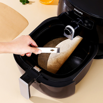 Air Fryer Special Paper Mat Food Suction Oil Paper Baking Barbecue Paper Food Paper Mat Silicone Oil Tin Paper Tray