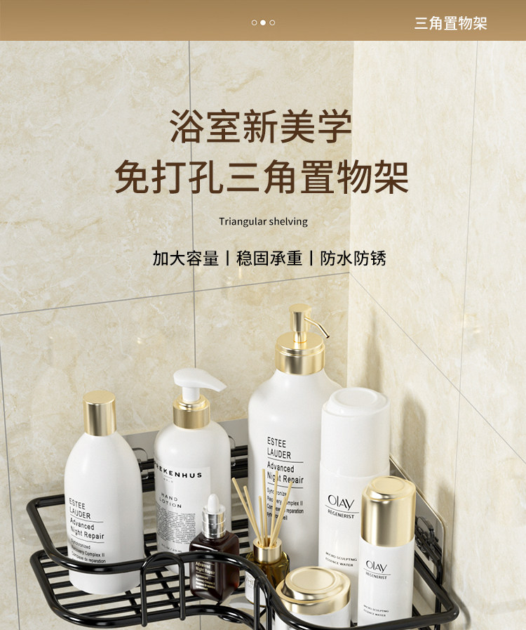 Ванная комната стеллажи туалет мойте руки между перфорация настенный штатив ванная комната мыть Тайвань составить Вкус хранение полка