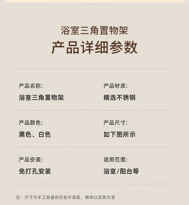 Ванная комната стеллажи туалет мойте руки между перфорация настенный штатив ванная комната мыть Тайвань составить Вкус хранение полка