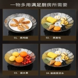 Складная универсальная телескопическая пароварка из нержавеющей стали