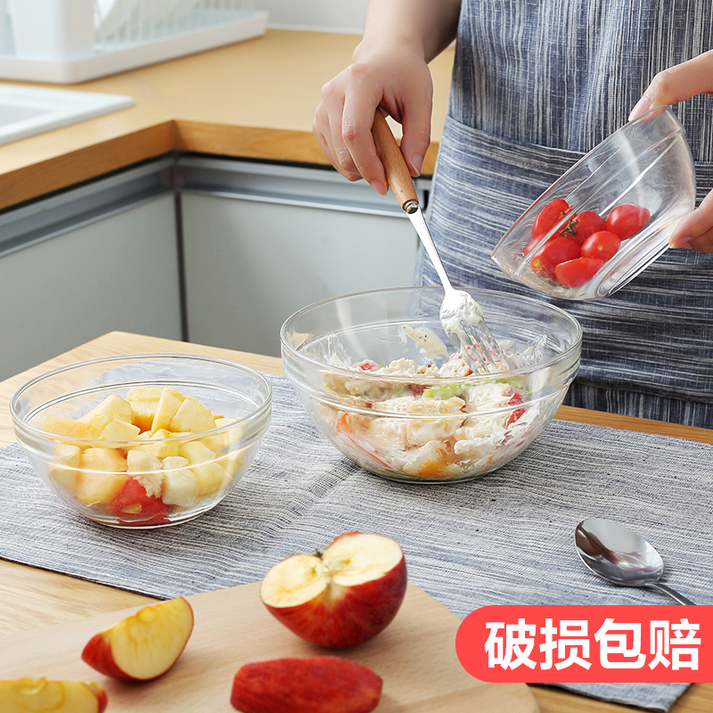 Home Transparent Glass Bowl Student Fruit Salad Bowl Large heat-resistant soup bowl Small rice bowl Tableware Dinner-Blister Bowl