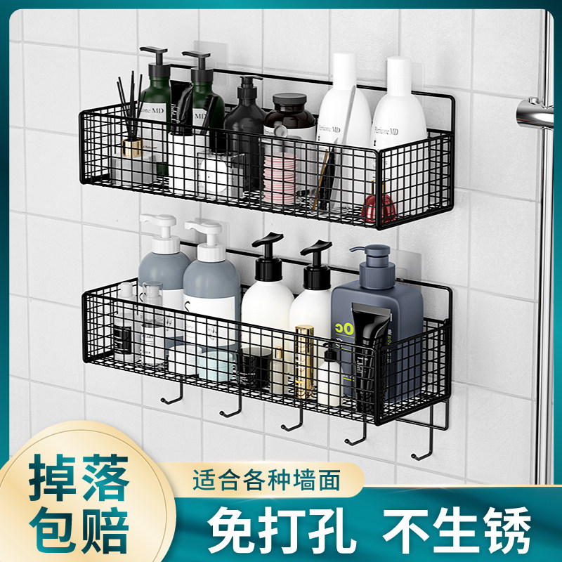 Bathroom powder room rack wall-mounted punch-free toilet bath toilet washstand storage shelf wall