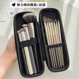 化妆刷包收纳包女可携式新款旅行随身携带小号刷子眉笔眼影刷收纳袋