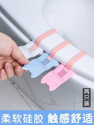 Креативный туалет, сиденье для унитаза для домашнего использования, ручка