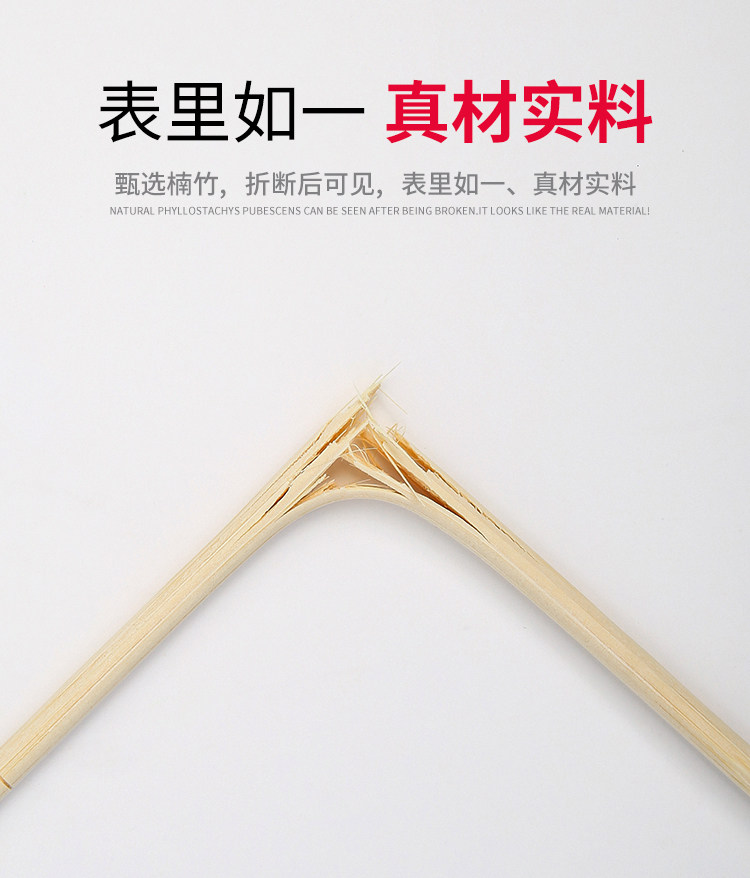 Одноразовые палочки для еды еда магазин Уберите фаст -фуд с бамбуковыми палочками для еды здравоохранения Палочек для еды недорогой удобство домой посуда Юаньюзи 