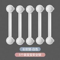 Белые длинные локоны [5 шт. в упаковке] ⭐Бесшовный клей⭐