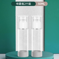 Распылитель, 50 мл, 2 шт