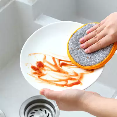 Kitchen magic wipe magic cleaning sponge block washing dishes home ware wash bowl cleaning pan bottom black dirt