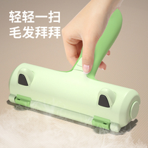 Cat hair sticking device hair artifact adsorption hair remover roller brush shaving remover pet dog and cat hair cleaner
