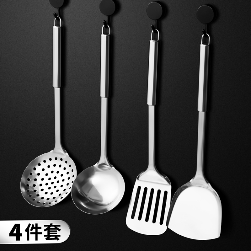 Cooking flat stainless steel spatula pot spoon set kitchen high temperature resistant household long handle kitchen utensils non-stick pot special