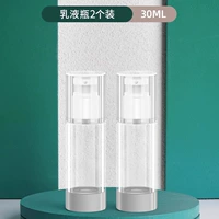 Тара, 30 мл, 2 шт