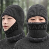 Утепленный удерживающий тепло шерстяной зимний мужской шарф, ветрозащитная вязаная шапка