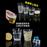 Одноразовая пластиковая большая прозрачная чайная чашка для домашнего использования для коммерческого использования, увеличенная толщина