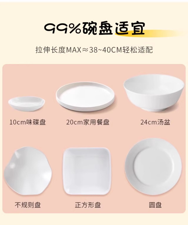 保鲜膜套 一次性保鲜膜套罩套食品级专用保鲜套家用冰箱碗盖厨房食物保鲜袋 Other home