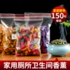 Товары от 蘑菇团队生活用品创意小商品