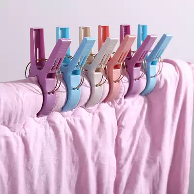 Thickened plastic quilt clothes large clip sheets clamped large household strong windproof clothes clip drying clip