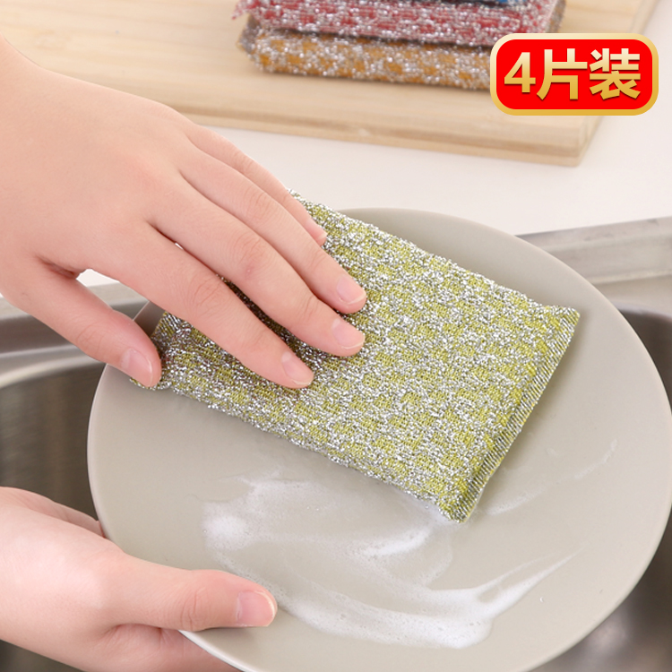Kitchen household items decontamination non-stick oil scrub towel artifact sponge brush bowl cloth Brush pan cleaning rag