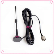 433mhz wireless module small sucker antenna 433MHZ high gain number antenna 3 meter line TNC inner needle