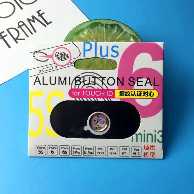 Autocollant pour téléphone portable - Ref 1371406 Image 23