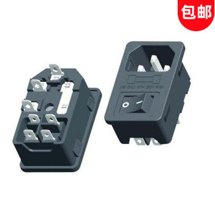 AC电源插座三合一保险开关三芯插座10A AC-10带开关4脚AC电源接口
