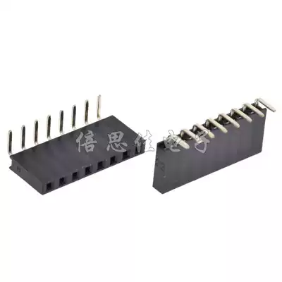 pai mu 90 degrees wan jiao 2 54mm spacing of 1 * 2P 3P 4P 5P 6P 7P 8P 9P 10PIN