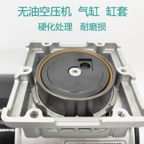 Otis oil-free air compressor cylinder cylinder head accessories air pump head cylinder liner dental pump cylinder cylinder piston ring