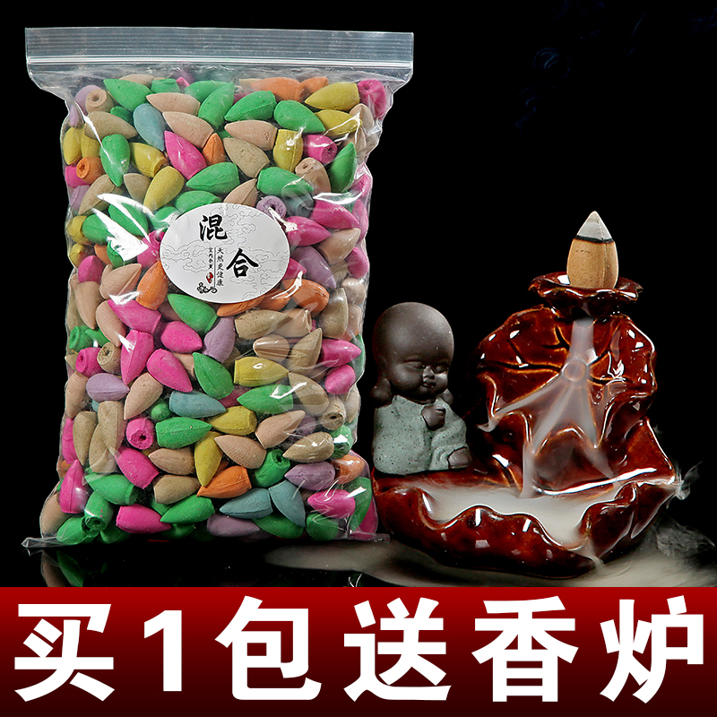 Natural back-back fragrant grain bedroom lavender Fragrant Tranquilizer Taming Household Indoor Incense lavender Essential Oils Toilets Deodorize Purified Air