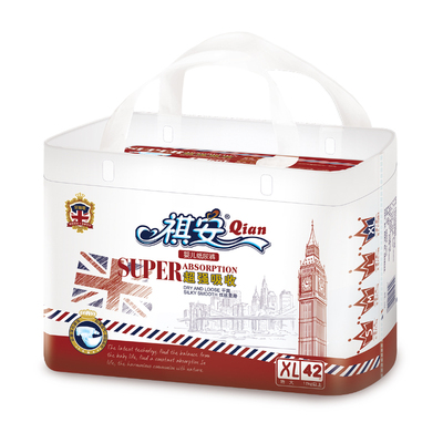 只发新疆【祺安】丝柔超薄纸尿裤70片