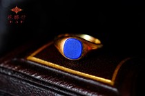 (Hua Shengxing) Appreciate King Solomons Ring Antique Lapis Lazuli Signet Ring Western Return