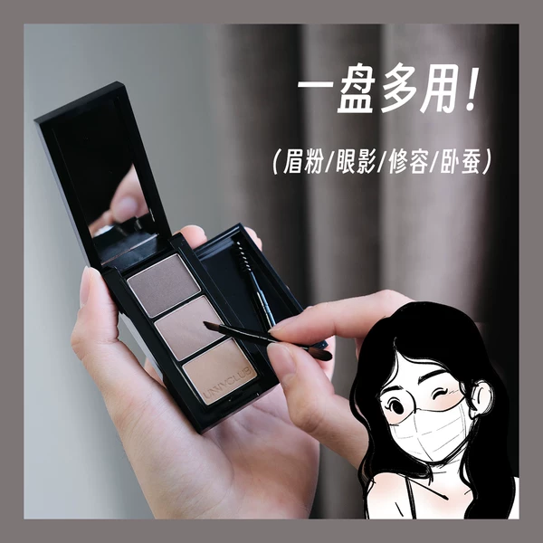 Товары от 醒一醒自然醒！