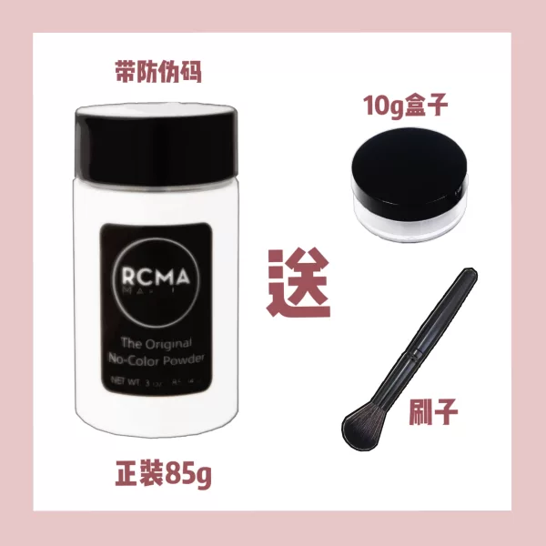 Товары от 醒一醒自然醒！